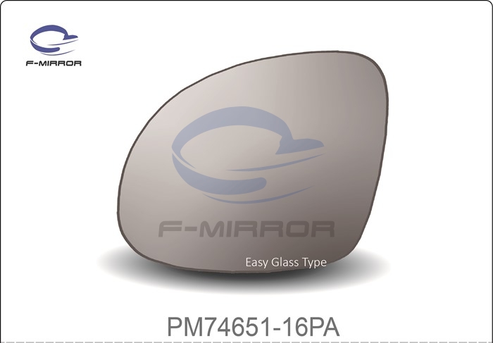 DOOR MIRROR GLASS W/PLATE