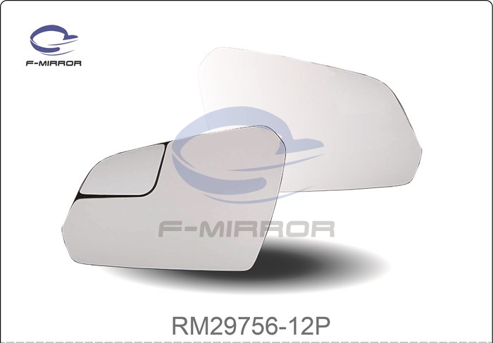 DOOR MIRROR GLASS W/PLATE