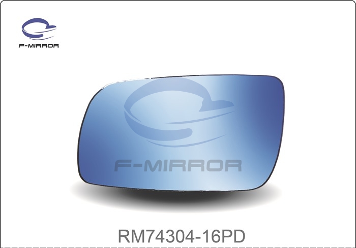 DOOR MIRROR GLASS W/PLATE