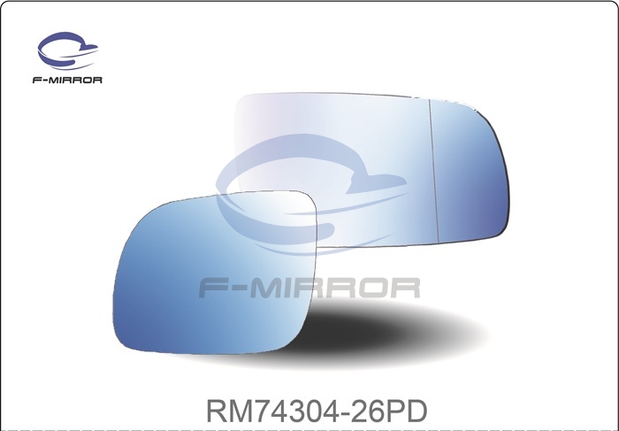 DOOR MIRROR GLASS W/PLATE